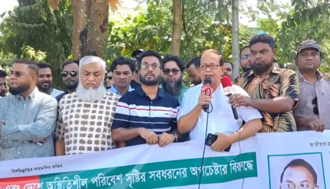 নাসীরুদ্দীনকে লাঠিপেটার নির্দেশ সিলেট বিএনপি নেতার