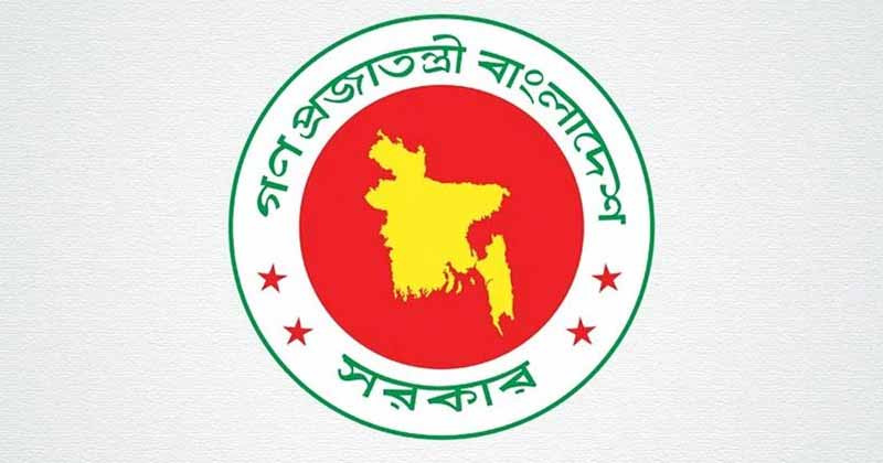 দেশের সব শিক্ষাপ্রতিষ্ঠানে নতুন নির্দেশনা