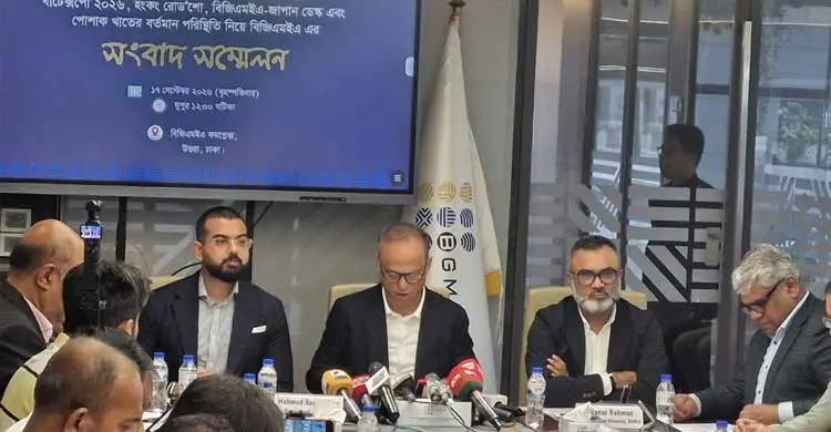 জ্বালানি সংকটে বাড়ছে উৎপাদন ব্যয়, বন্ধ হয়নি কোনো পোশাক কারখানা: বিজিএমইএ