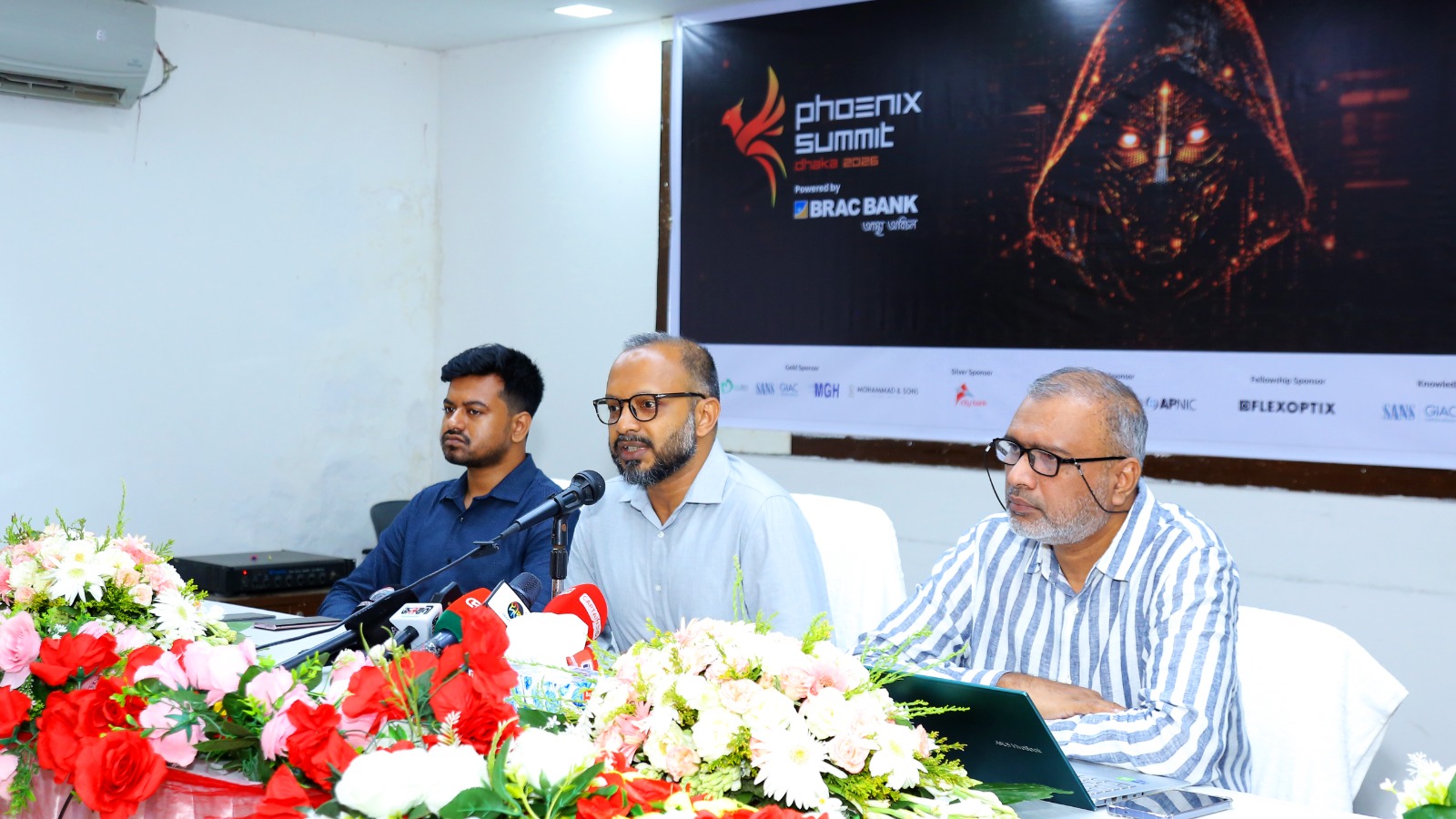 ফিনিক্স সামিট ২০২৬: সাইবার নিরাপত্তায় নতুন মাইলফলকের পথে বাংলাদেশ