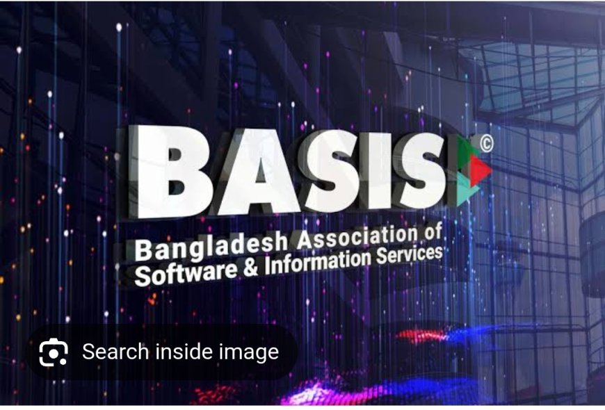ভোটার তালিকা থেকে বাদ বেসিসের অর্ধেকের বেশি সদস্য, বাড়ছে ক্ষোভ