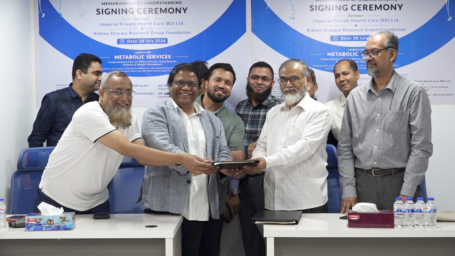 ইম্পেরিয়াল হেলথ কেয়ার ও কেডিআরএফের সমঝোতা, কিডনি সেবায় নতুন উদ্যোগ
