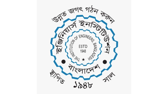 আইইবি নির্বাচনে প্যানেল প্রচারণায় নিষেধাজ্ঞা সিইসি-র, বিধি মানার নির্দেশ