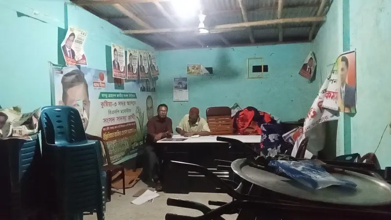 কুষ্টিয়ায় কৃষক দল কার্যালয়ে হামলার অভিযোগ, পাল্টা বাড়ি ও গুদামে আগুন