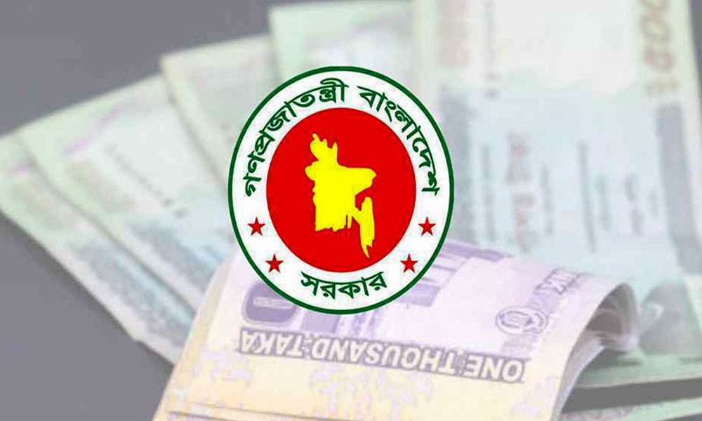 নবম পে স্কেলের গেজেট প্রকাশে অনিশ্চয়তা, চূড়ান্ত হচ্ছে বাস্তবায়ন কৌশল