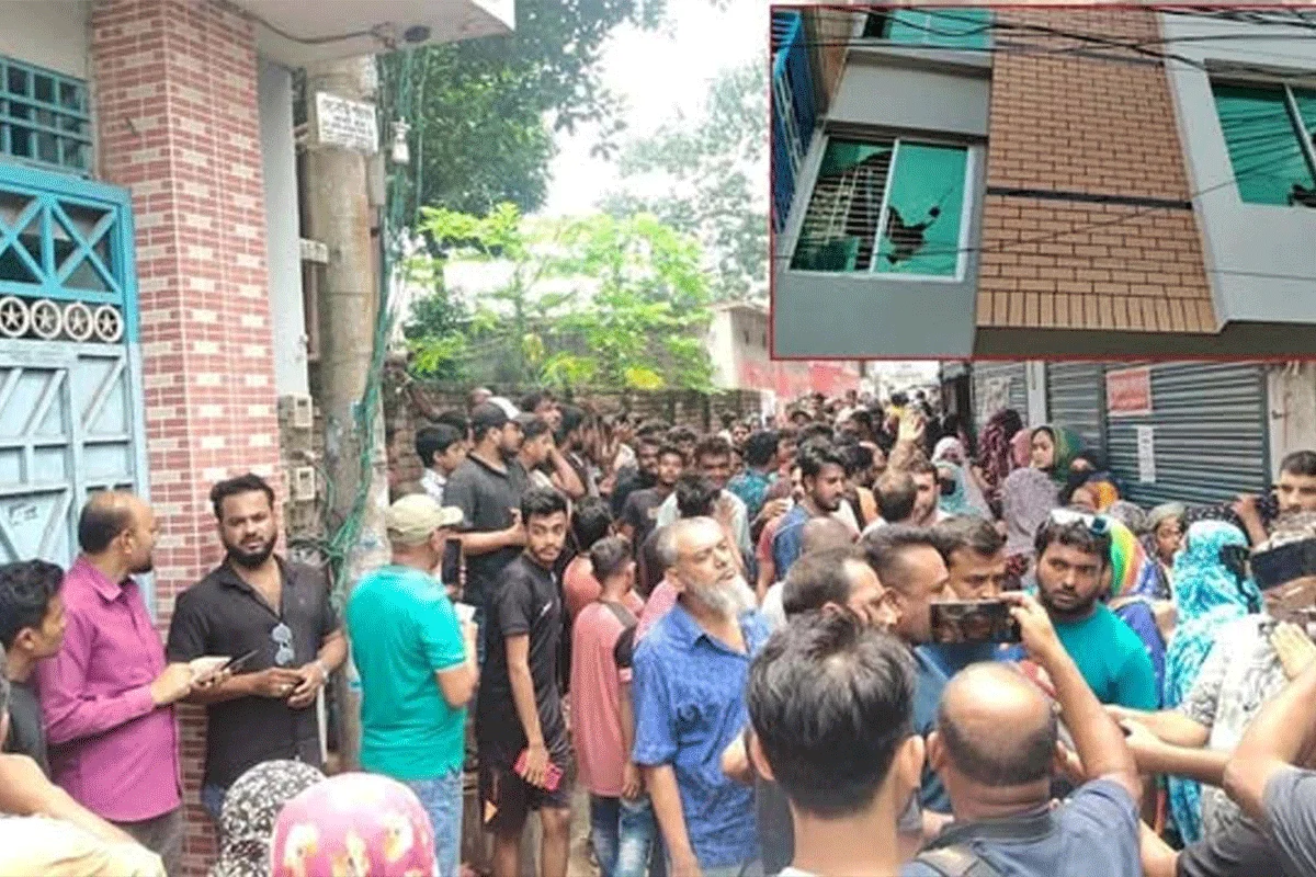 যশোরে জামায়াত এমপির বাড়ি ঘেরাও, অভিযোগ ঘিরে বিক্ষোভ