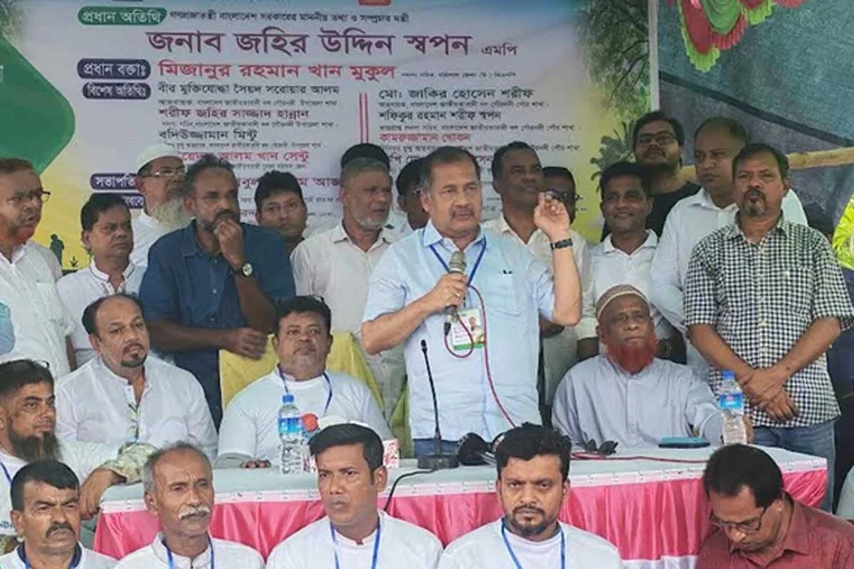 ফ্যামিলি কার্ডে অনিয়ম প্রমাণ হলে জড়িতদের বিরুদ্ধে কঠোর ব্যবস্থা: তথ্যমন্ত্রী