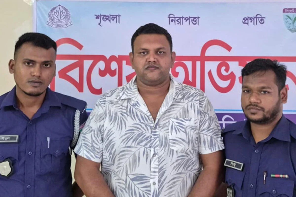 হবিগঞ্জে নিষিদ্ধ ছাত্রলীগের সাবেক নেতা গ্রেপ্তার, আদালতে সোপর্দ
