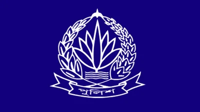 চার পুলিশ সুপারের বদলি, দুজন গেলেন ডিএমপিতে