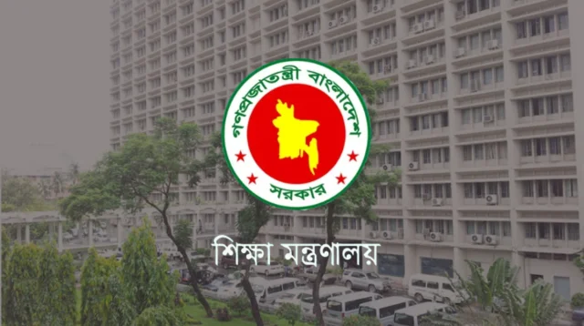 বিশ্ব শিক্ষক দিবসে ১০০ গুণী শিক্ষককে রাষ্ট্রীয় সম্মাননা