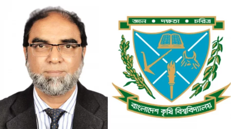 বাকৃবির নতুন উপাচার্য অধ্যাপক ড. রফিকুল ইসলাম সরদার