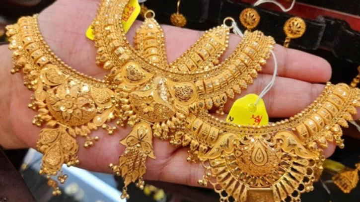 বিশ্ববাজারে স্বর্ণের দামে পতন, নজর যুক্তরাষ্ট্রের মূল্যস্ফীতি তথ্যের দিকে