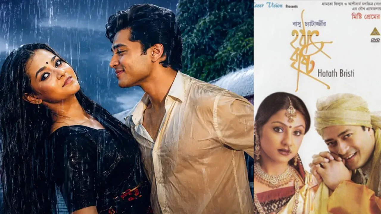 ১৪ হলে পর্দা উঠল ‘আবার হঠাৎ বৃষ্টি’র
