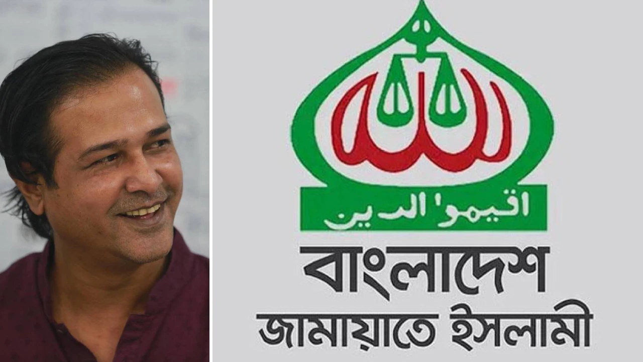 আসিফ আকবরের গাড়িতে গুলির ঘটনায় জামায়াতের নিন্দা