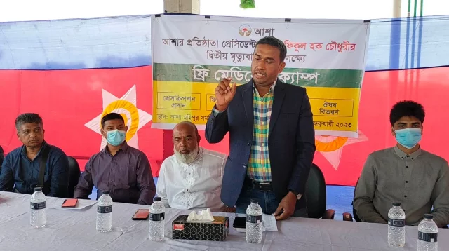 শ্রমিক দিবসে সন্দ্বীপে ফ্রি মেডিকেল ক্যাম্প, বিনামূল্যে চিকিৎসা ও ওষুধ পেয়ে স্বস্তিতে মানুষ