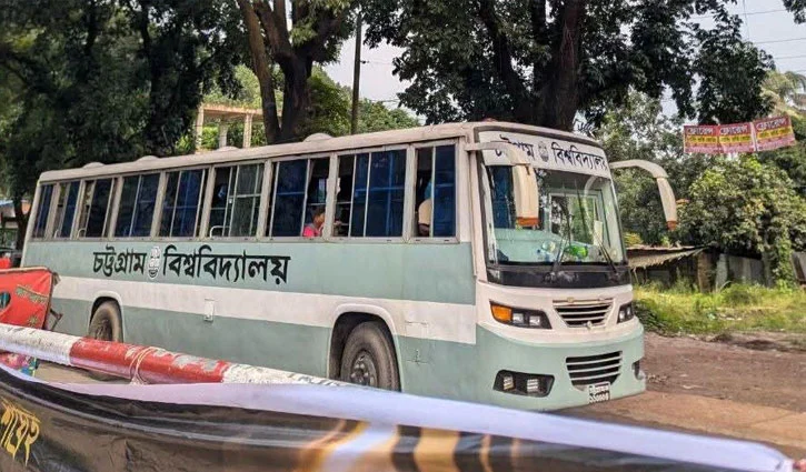 আন্দোলনের পর চট্টগ্রাম বিশ্ববিদ্যালয়ে চালু হলো ৪টি ফ্রি চক্রাকার বাস