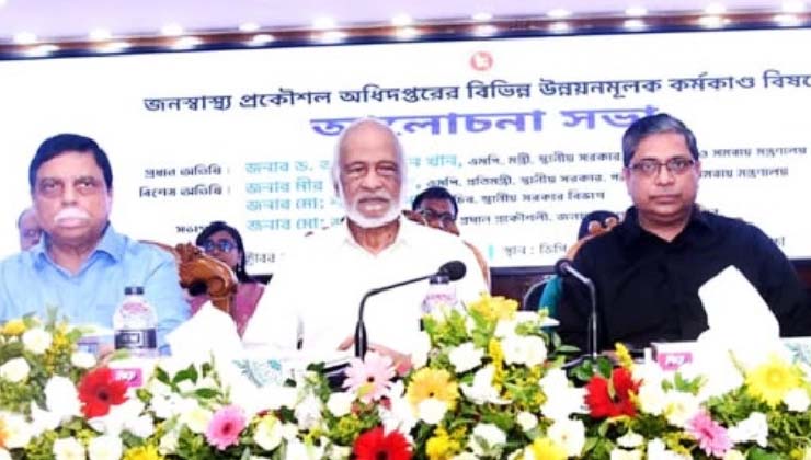 জনগণের কল্যাণে দায়িত্বশীলভাবে কাজ করতে হবে: স্থানীয় সরকারমন্ত্রী
