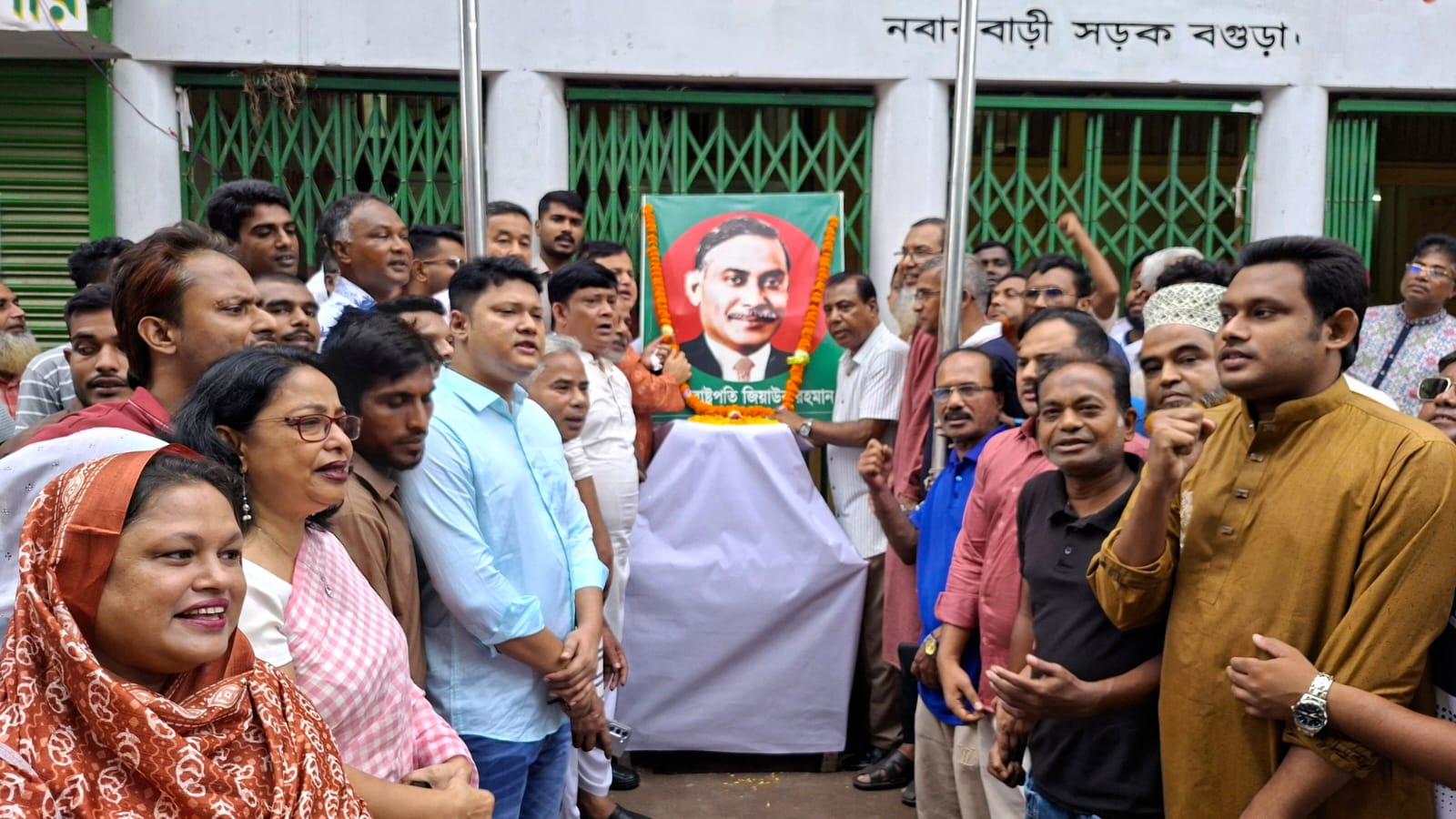 বগুড়ায় বিএনপির প্রতিষ্ঠাবার্ষিকী ঘিরে নানা কর্মসূচি, বের হলো বর্ণাঢ্য শোভাযাত্রা
