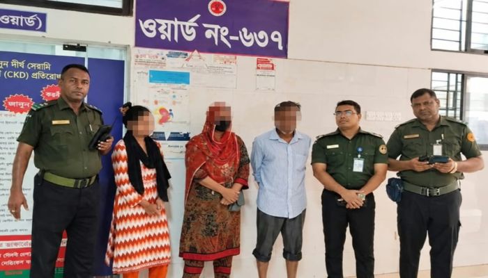 সোহরাওয়ার্দী হাসপাতালে প্রতারণার অভিযোগে ৩ জন আটক