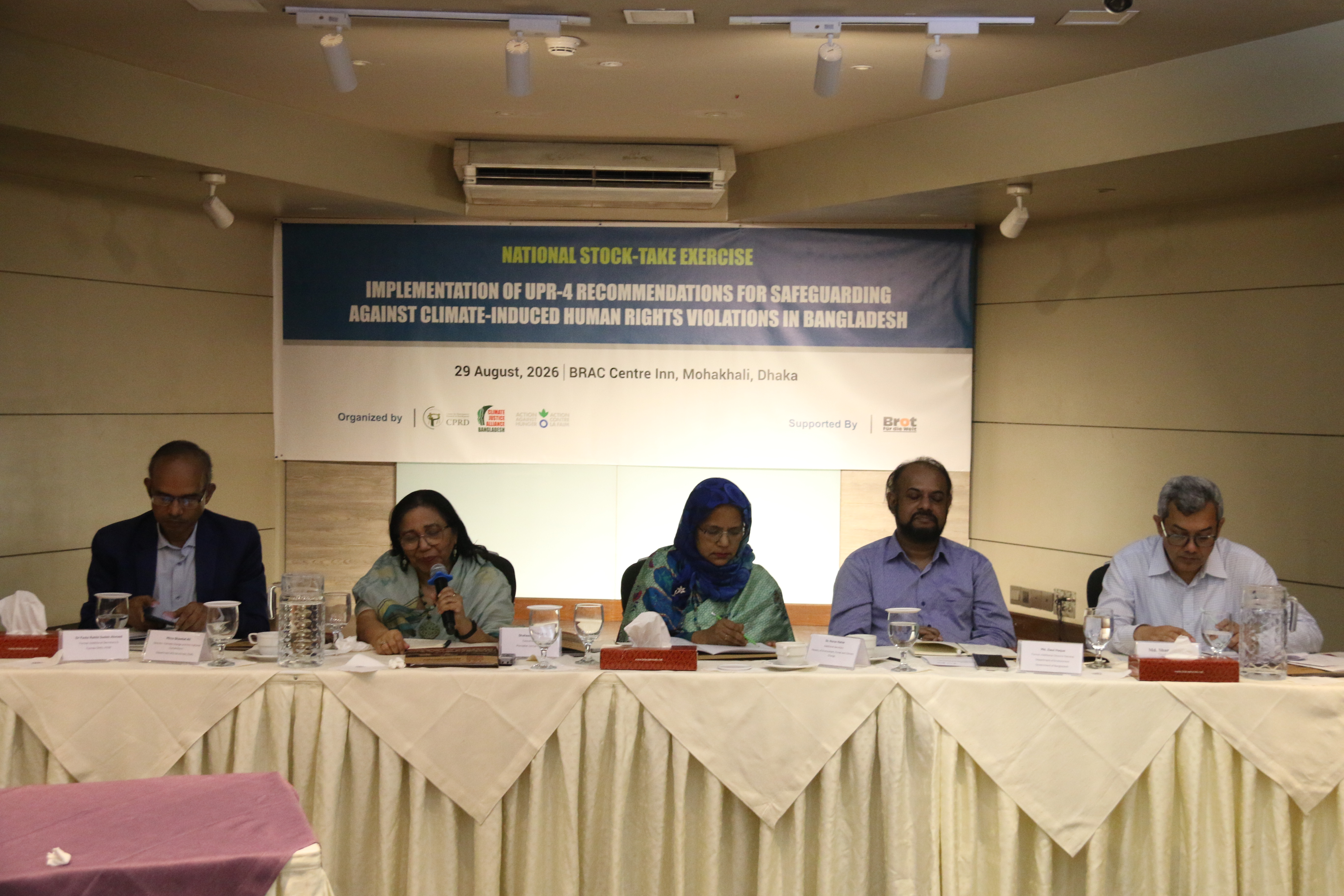 জলবায়ু ঝুঁকিতে মানবাধিকার, সুরক্ষায় রোডম্যাপ চায় নাগরিক সমাজ