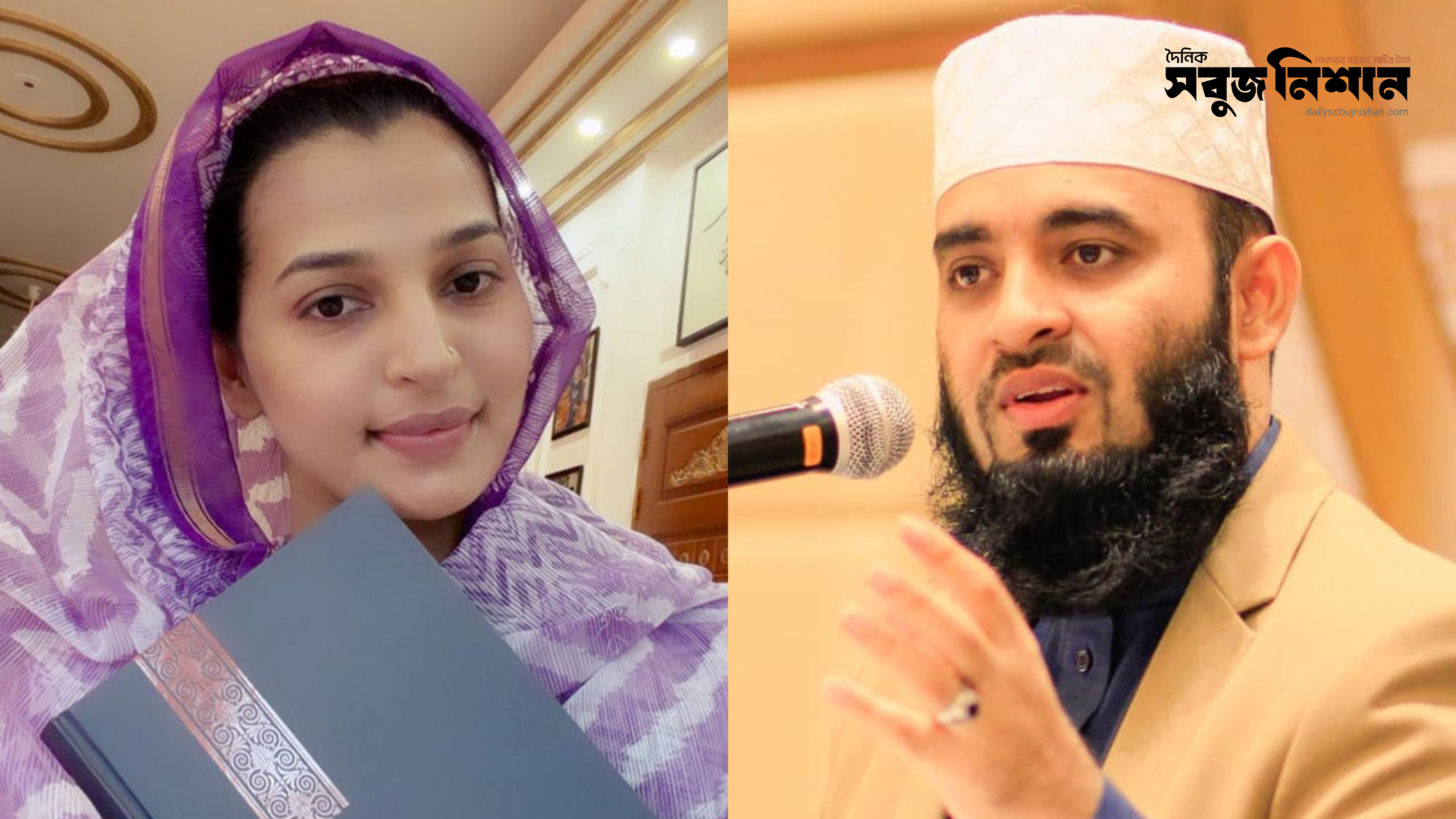 খাদিজা বর্ষা ড. মিজানুর রহমান আজহারীর বই “এক নজরে কুরআন” পড়ার জন্য প্রকাশ্যে ধন্যবাদ জানালেন