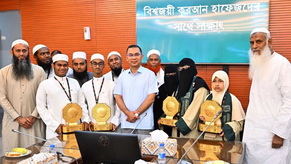 আন্তর্জাতিক কোরআন প্রতিযোগিতায় বিজয়ী চার হাফেজকে প্রধানমন্ত্রীর সংবর্ধনা