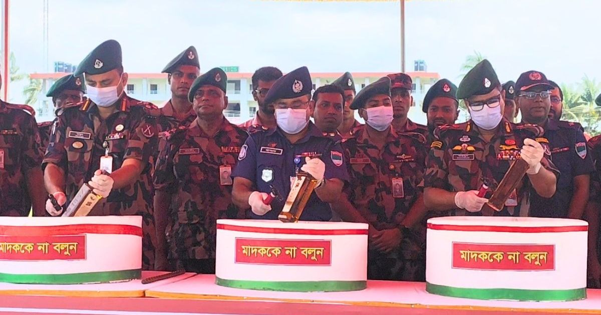 সাতক্ষীরা সীমান্তে বিজিবির অভিযানে জব্দ ৩২ কোটি টাকার মাদক ধ্বংস