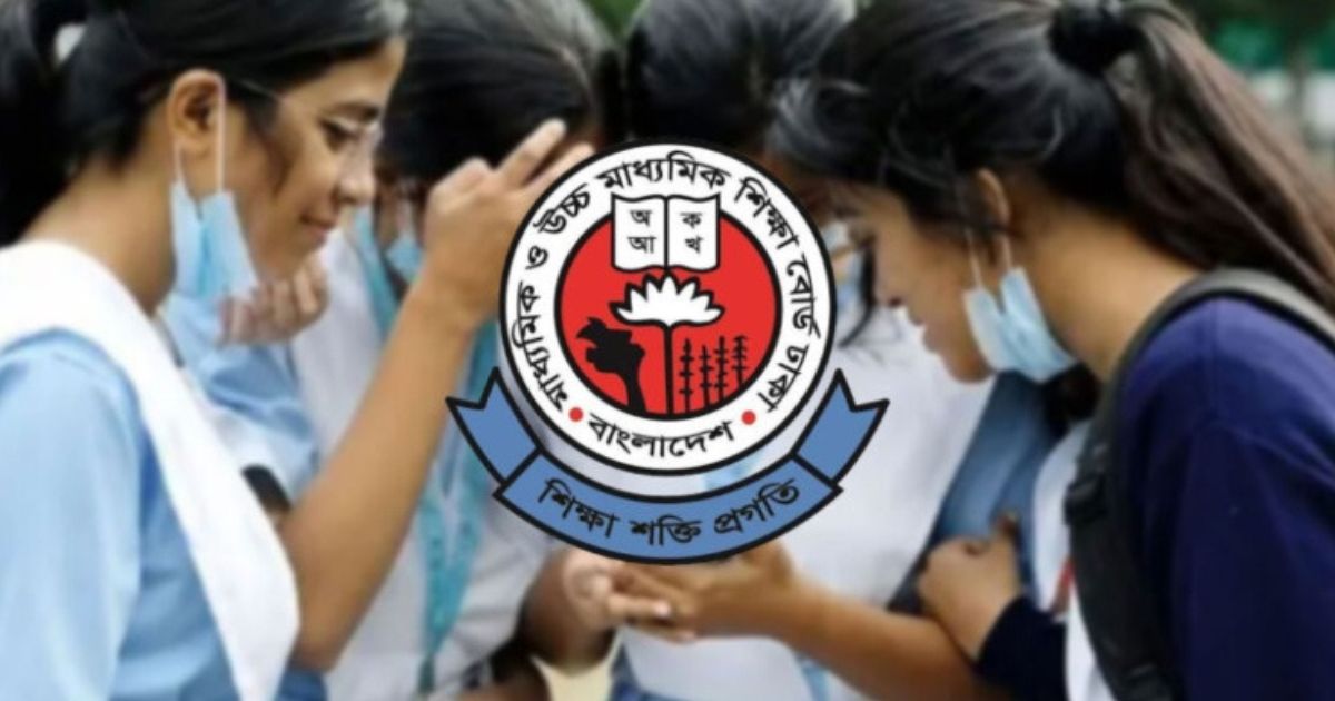 এসএসসি পুনর্নিরীক্ষণের ফল বৃহস্পতিবার সকাল ১০টায়