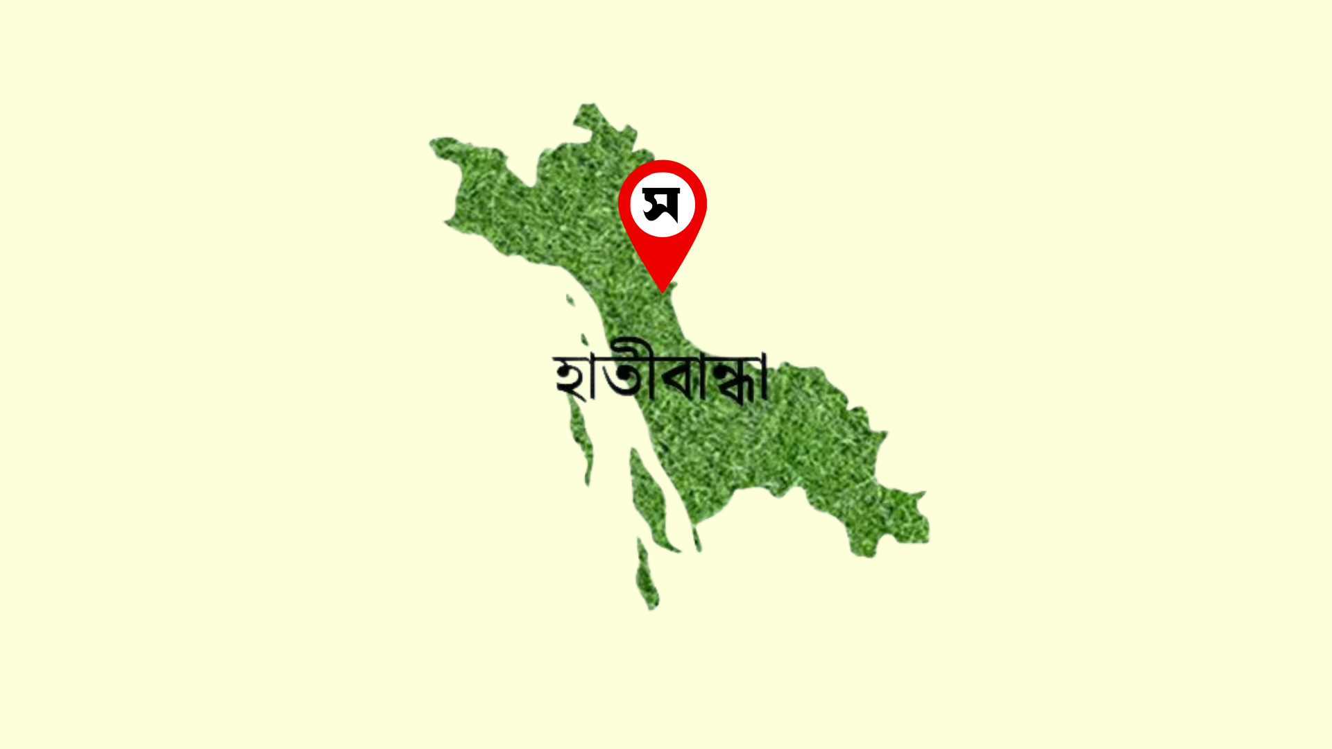 হাতীবান্ধায় আসামি ছিনিয়ে নেয়ার সময় দুই পুলিশ আহত
