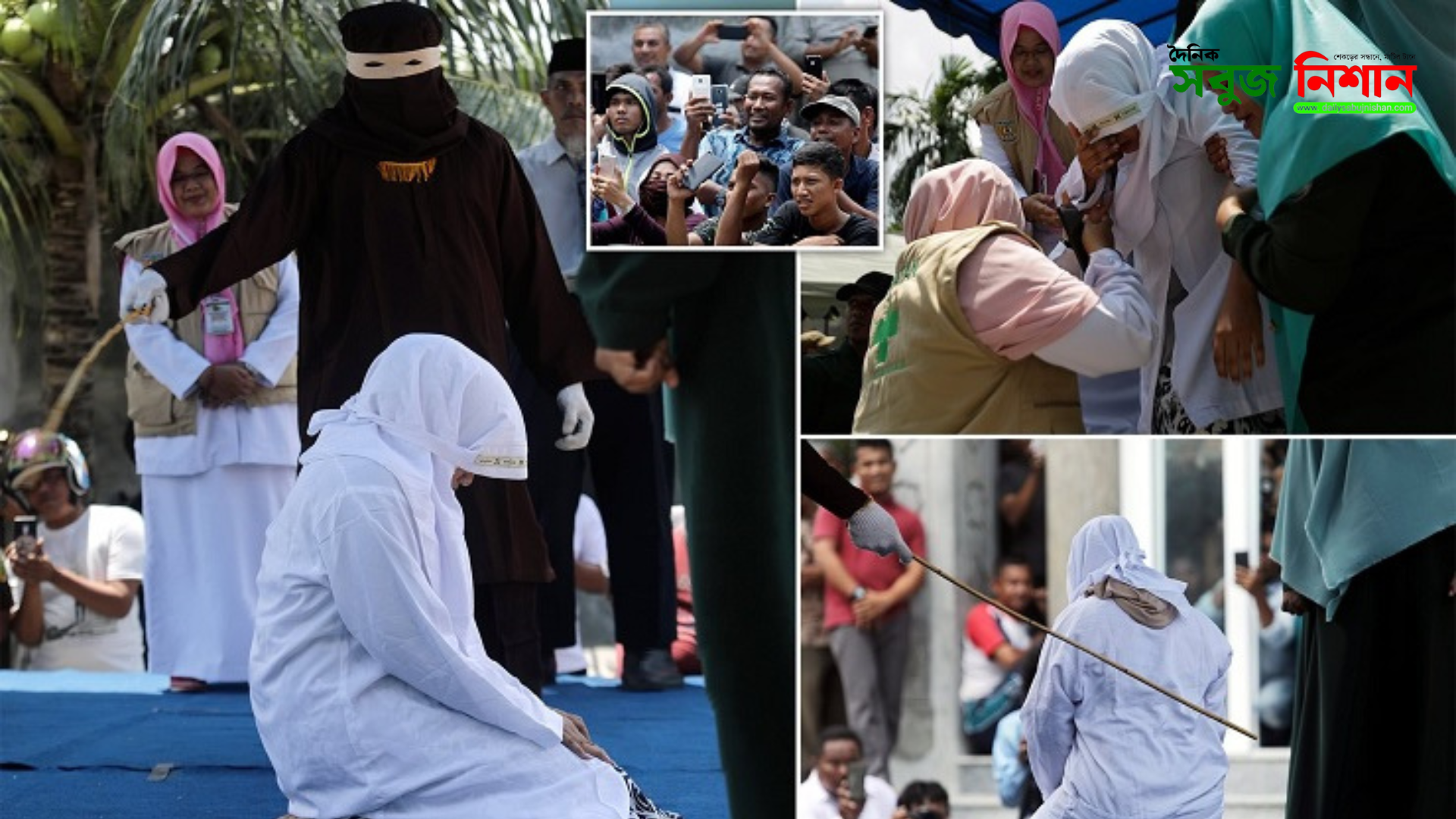 বিয়ের আগে শারীরিক সম্পর্কের দায়ে প্রেমিক-প্রেমিকাকে ১৪০ বেত্রাঘাত