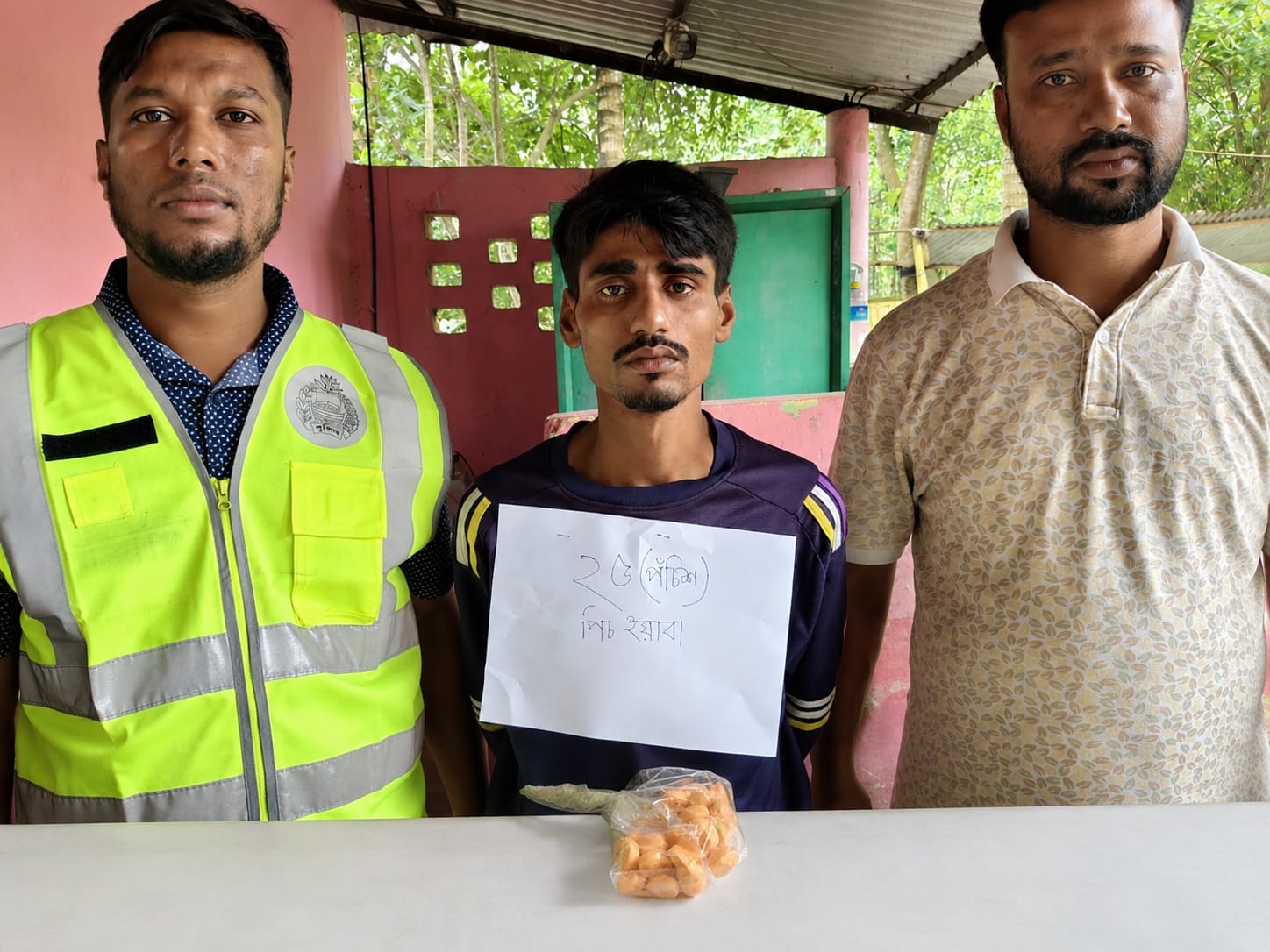 নড়াইলে ২৫ পিস ইয়াবাসহ যুবক গ্রেপ্তার