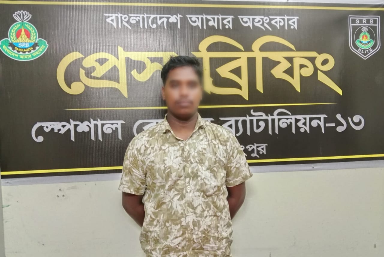 গাইবান্ধা ও লালমনিরহাটে মাদকবিরোধী অভিযান, ইয়াবা-এসকাফ ও বিদেশি মদসহ গ্রেপ্তার ৩