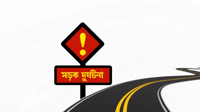 ঈদুল আজহা উপলক্ষে সড়কে প্রাণ গেল ২৮১ জনের, হতাহত এক হাজার ছাড়াল