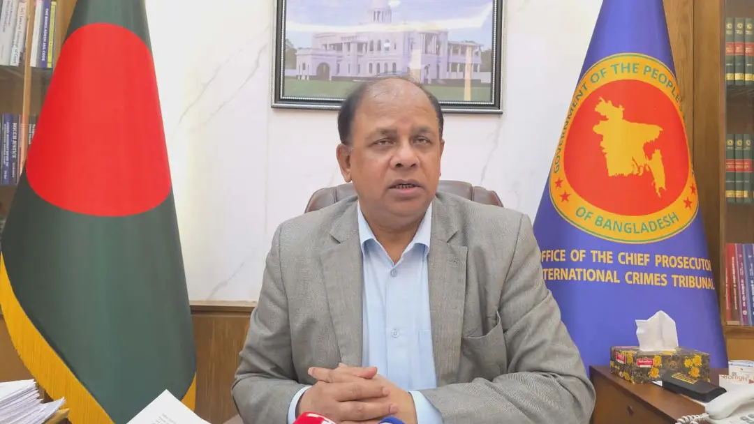 হিউম্যান রাইটস ওয়াচের প্রতিবেদন একপেশে ও পক্ষপাতদুষ্ট: চিফ প্রসিকিউটর