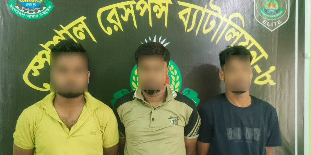 সাভারে র‍্যাব পরিচয়ে ২৬ লাখ টাকা ডাকাতি, ৩ জন গ্রেপ্তার