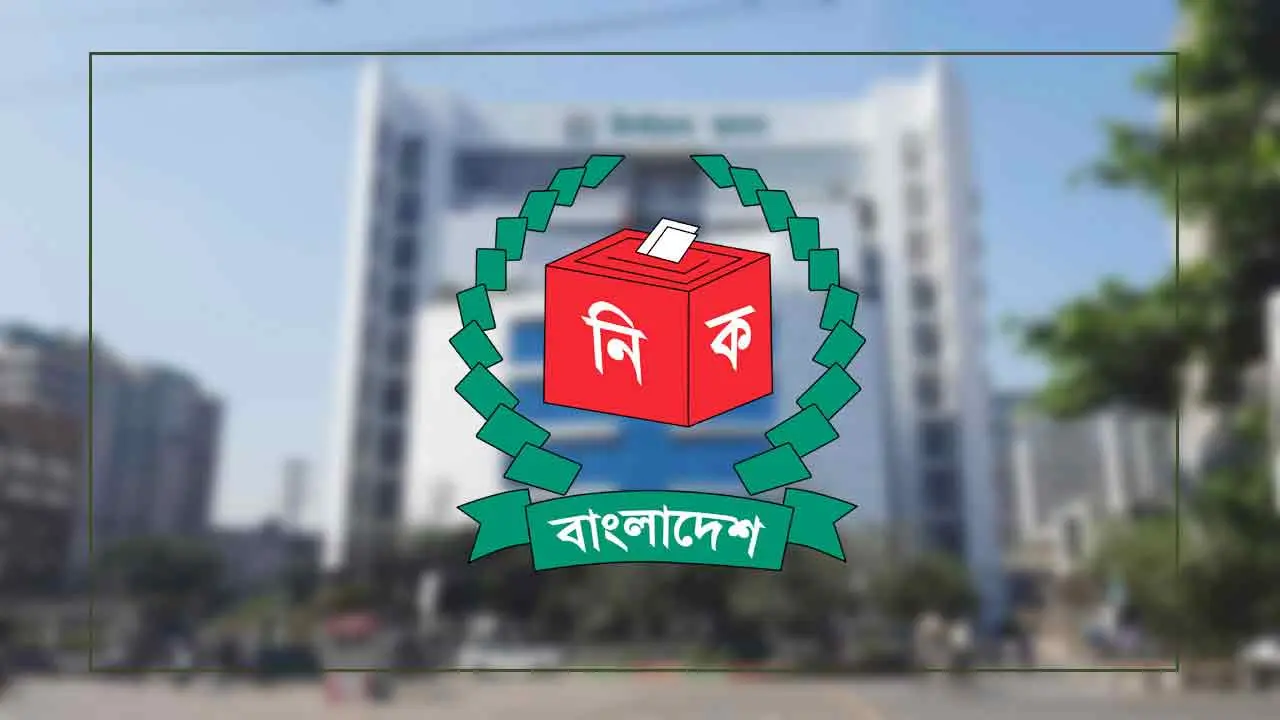 ইউপি নির্বাচন ৭ ধাপে, প্রথম ভোট ১২ নভেম্বর; শেষ ধাপ ২৭ মে