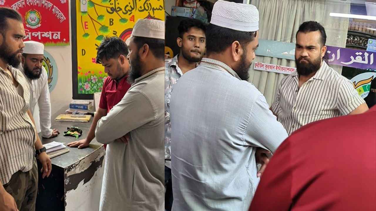 টঙ্গীতে শিশু নিপীড়নের অভিযোগ: শিক্ষক মোসলেহ উদ্দিনের জামিন আবেদন নাকচ