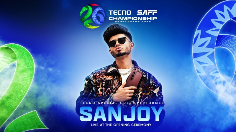 সাফ চ্যাম্পিয়নশিপের উদ্বোধনে ঢাকায় আসছেন ডিজে সঞ্জয়