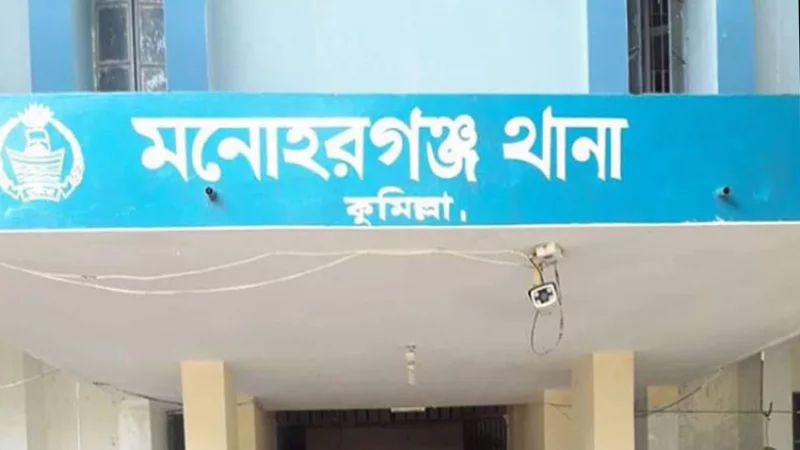 মনোহরগঞ্জে পুকুরে মিলল কিশোরের মরদেহ, পরিচয় নিয়ে তদন্ত