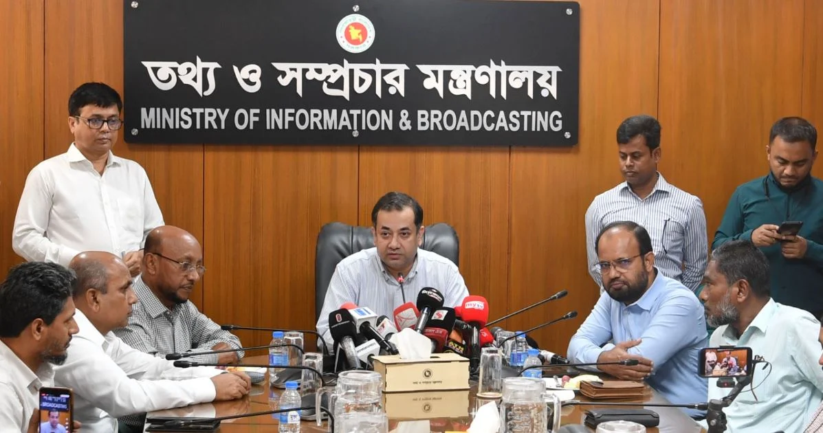 ওয়েজবোর্ড বাস্তবায়নে পদক্ষেপের আশ্বাস তথ্য প্রতিমন্ত্রীর