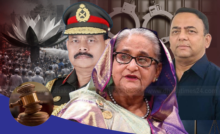 শেখ হাসিনা-বেনজীরসহ ৩০ অভিযুক্তকে ১৬ সেপ্টেম্বরের মধ্যে ট্রাইব্যুনালে হাজিরের নির্দেশ