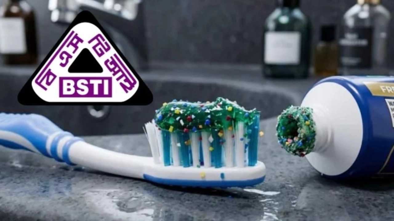 টুথপেস্ট কেনার আগে যেসব তথ্য যাচাই করতে বলল বিএসটিআই