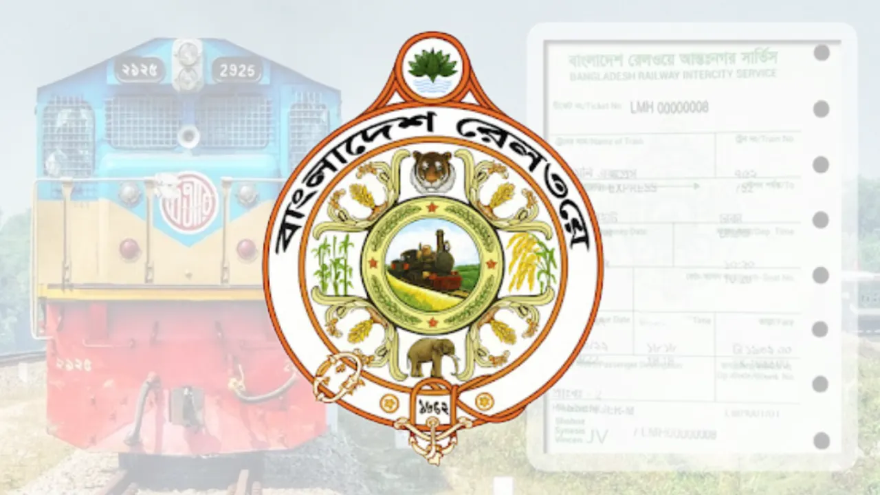 ঈদযাত্রা ২০২৬: আজ মিলছে ২৫ মে’র ট্রেন টিকিট, জেনে নিন সময়সূচি ও অনলাইনে কাটার নিয়ম