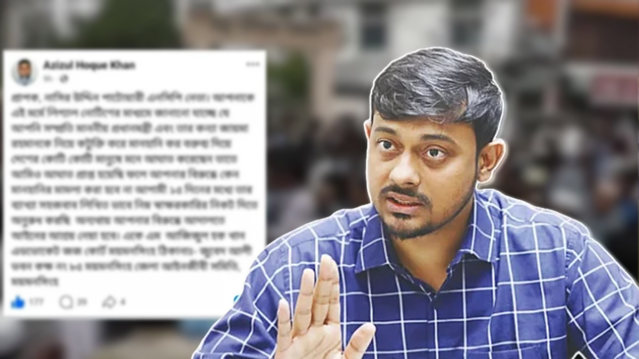 নাসীরুদ্দীন পাটোয়ারীকে লিগ্যাল নোটিশ, তারেক রহমান ও জাইমাকে নিয়ে ‘কটূক্তির’ অভিযোগ