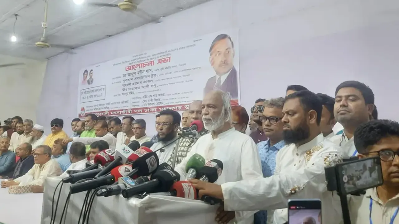 বিএনপি বাংলাদেশকে বিশ্বদরবারে মর্যাদার আসনে নিয়ে যাবে : ড. মঈন খান