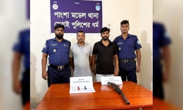 চরঝিকড়ীতে পুলিশের অভিযান, পাইপগান-কার্তুজসহ আটক ২