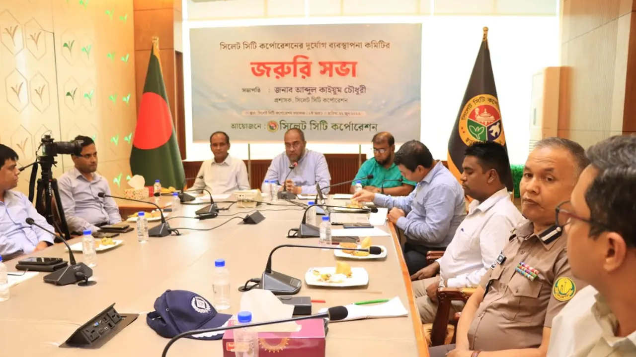 ‘সিলেটে অতিবৃষ্টি ও পাহাড়ি ঢলে বন্যার আশঙ্কা, প্রস্তুত সিসিক’