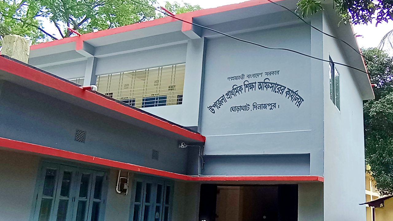 এক কর্মকর্তার কাঁধে ৬৭ সরকারি প্রাথমিক বিদ্যালয়ের তদারকি