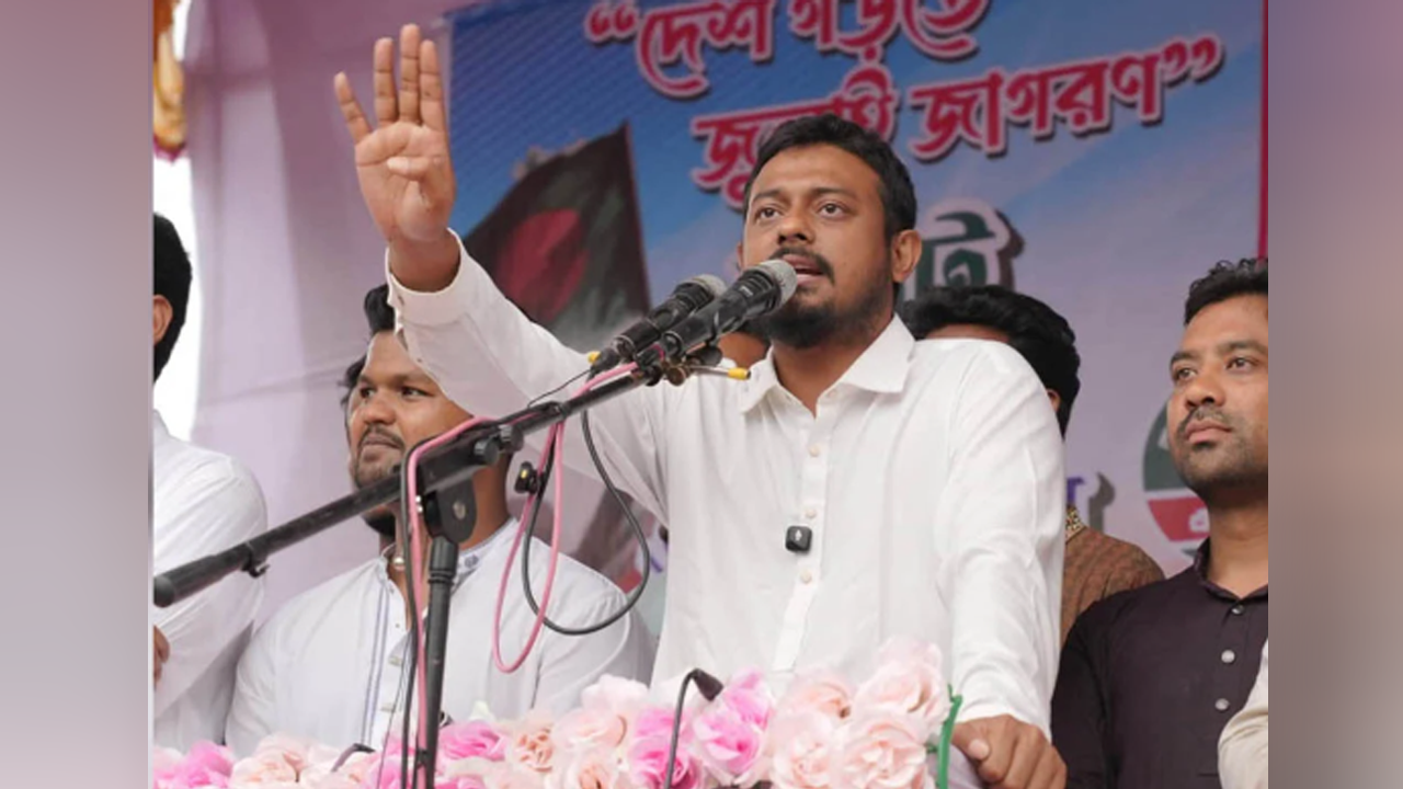 আওয়ামী লীগের টাকার কাছে বিক্রি হবো না: এনসিপি নেতা নাসীরুদ্দীন পাটওয়ারী