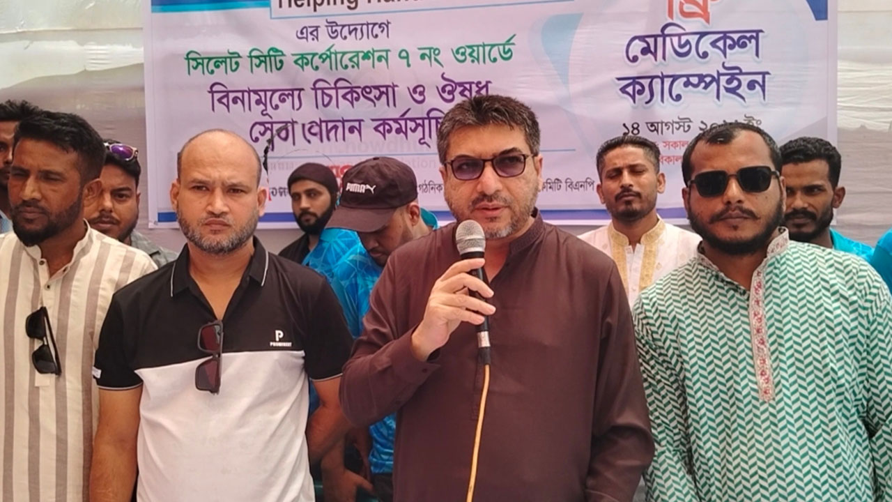 সুবিধাবঞ্চিত মানুষের পাশে দাঁড়ানো দায়িত্ব: মিফতাহ্ সিদ্দিকী
